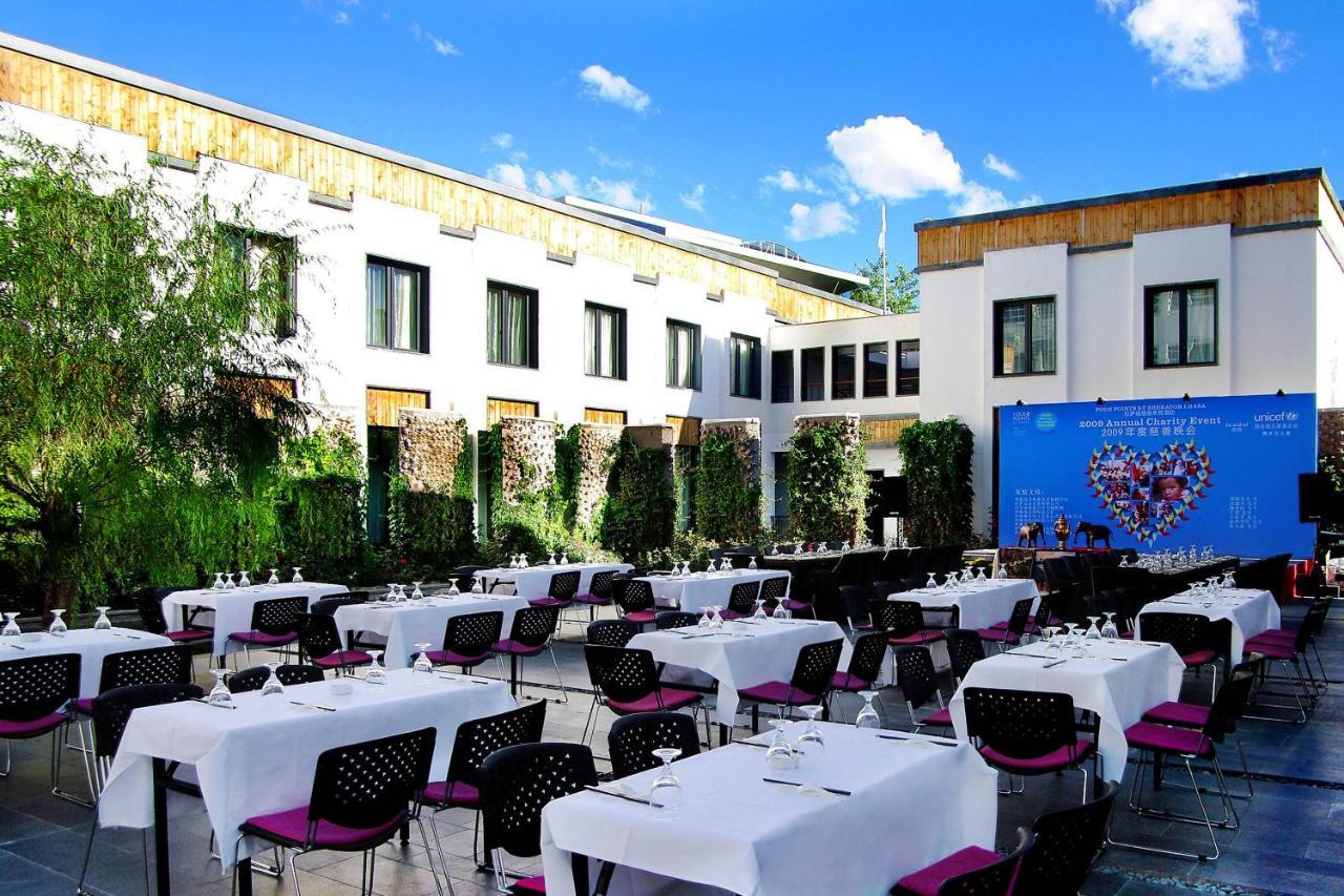 Four Points By Sheraton لاسا المظهر الخارجي الصورة